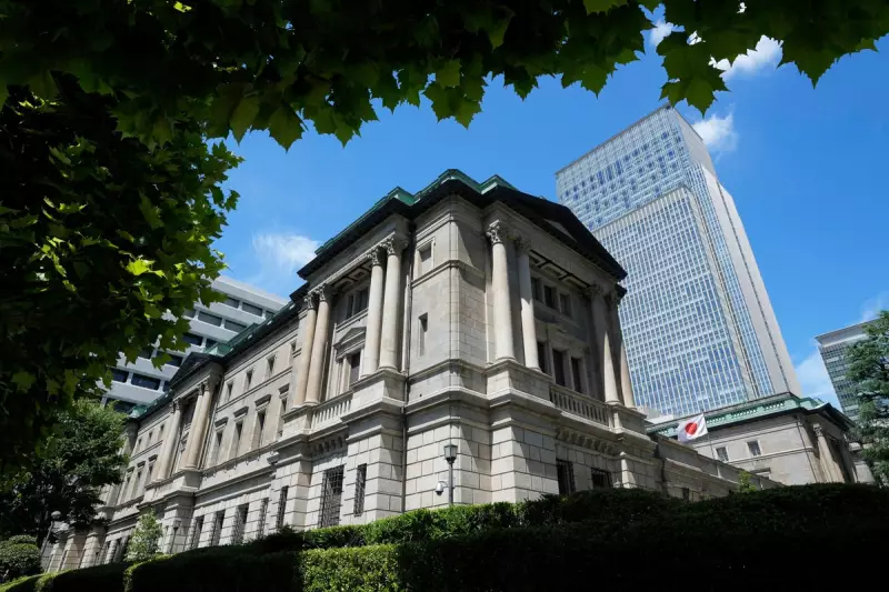 Bank of Japan Poised for 30-Year High Rate Hike: Global Market Impact