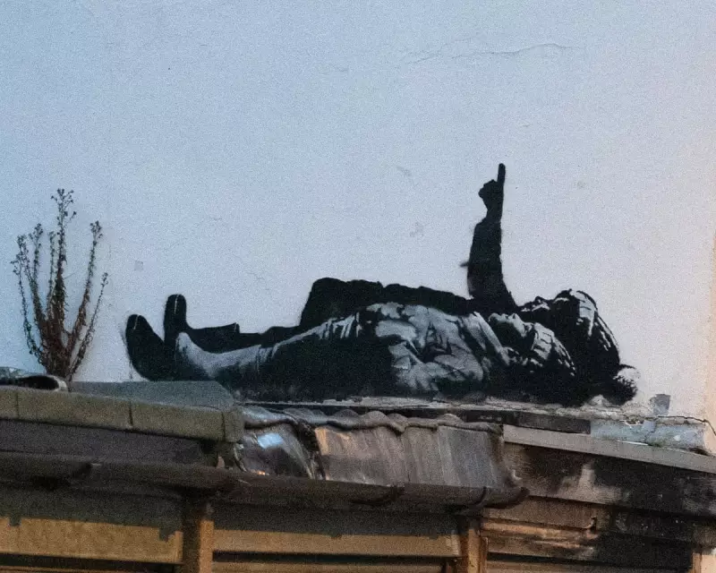 Banksy Confirms New London Mural on Instagram as Christmas Gift