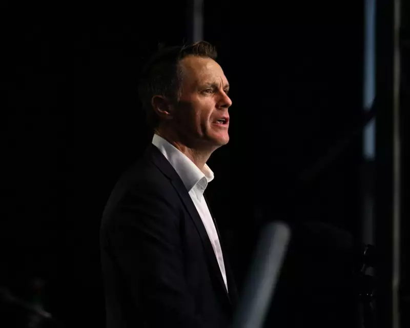 Bondi Beach Terror Attack: NSW Premier Announces Sweeping Gun Law Reforms