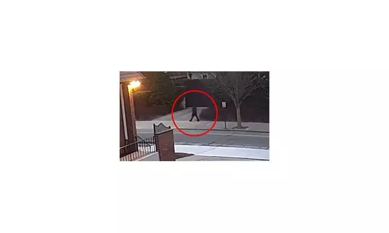 Brown University Shooting: Police Criticised Over Blurry Suspect Footage