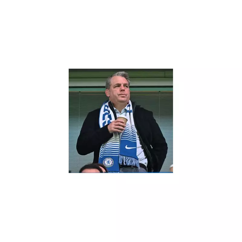 Chelsea's January Transfer Masterstroke: Boehly Eyes Free Deal for Maignan