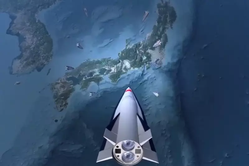 China's 'Cement-Coated' Hypersonic Missile Costs Just £74,100