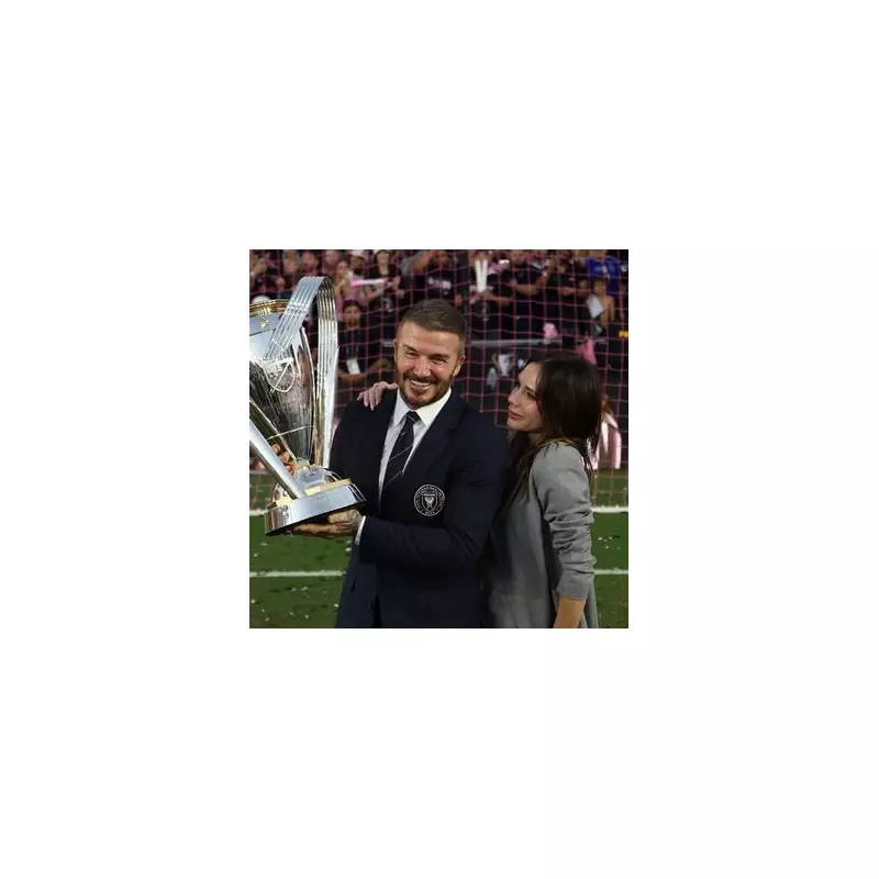 David Beckham Hails Inter Miami's MLS Cup Triumph as Career Highlight