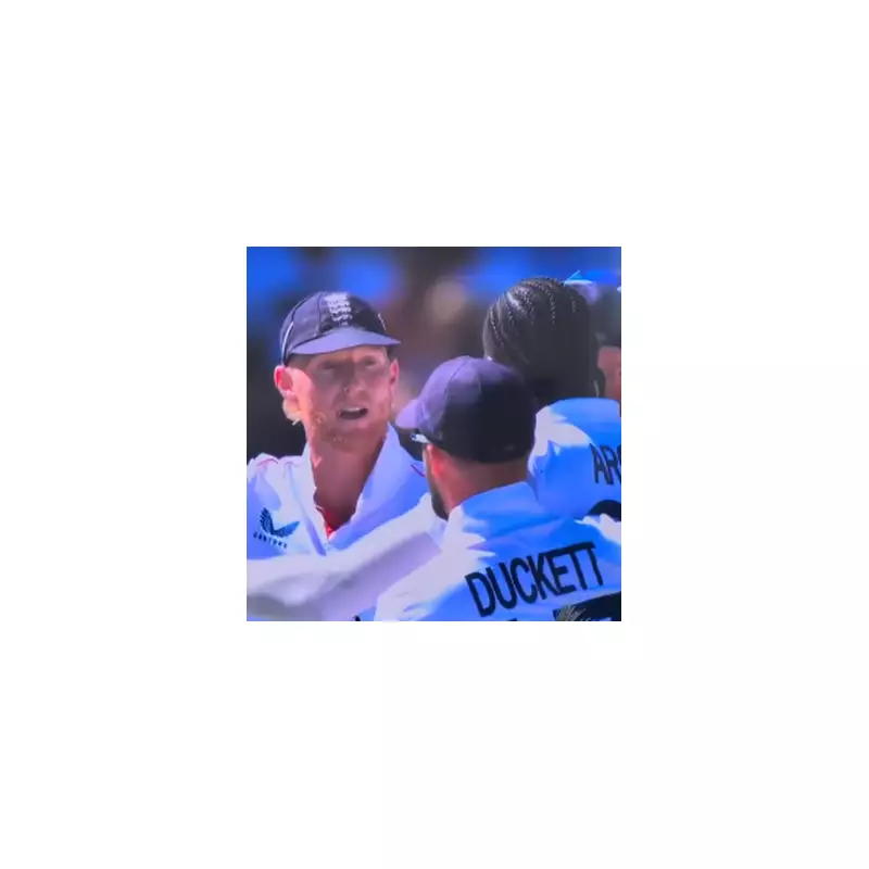 England's Ashes Hopes Hang by a Thread After Day Two Collapse