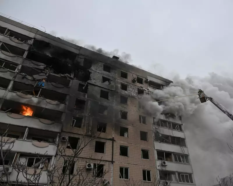 EU Leaders Face Critical Vote on €90bn Ukraine Loan from Frozen Russian Assets