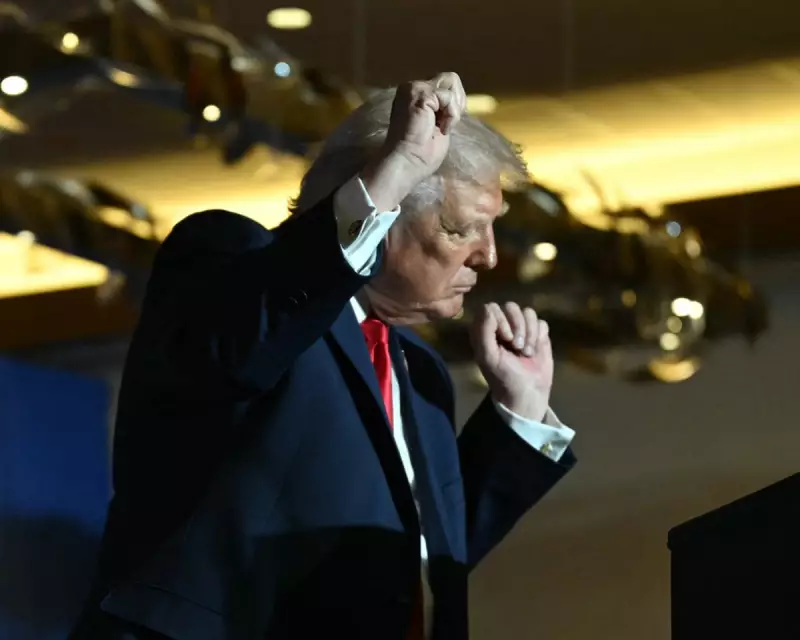 Goldwater Rule Debate Reignited by Trump's Pennsylvania Speech