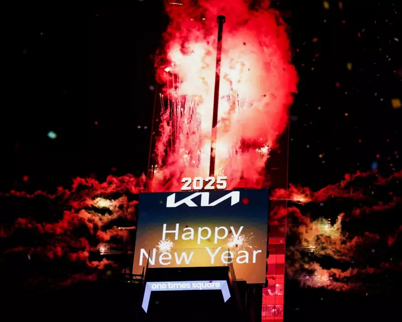 Guardian Seeks US Readers' Hopeful 2025 News Stories