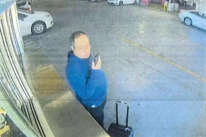 How Reddit and Surveillance Tech Tracked a Brown University Shooting Suspect