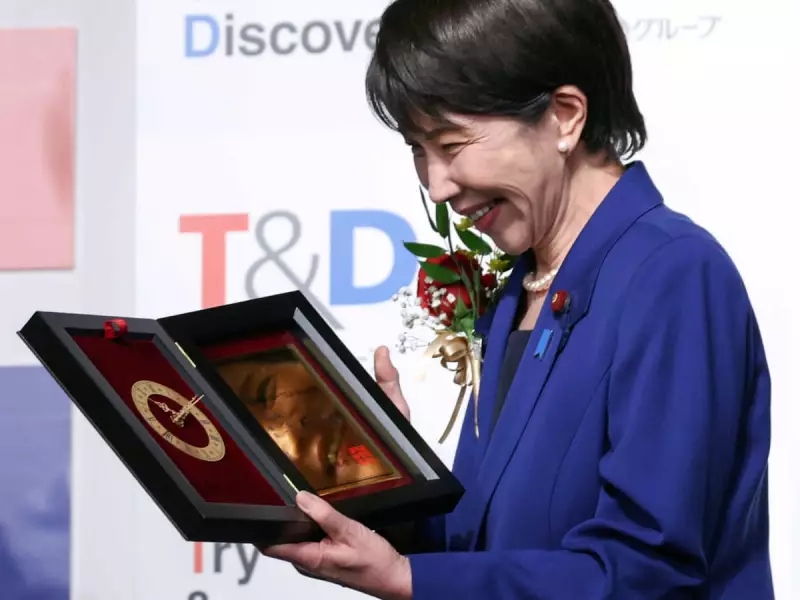 Japan's PM Takaichi wins 'Catchphrase of the Year' for 'Work, Work, Work'