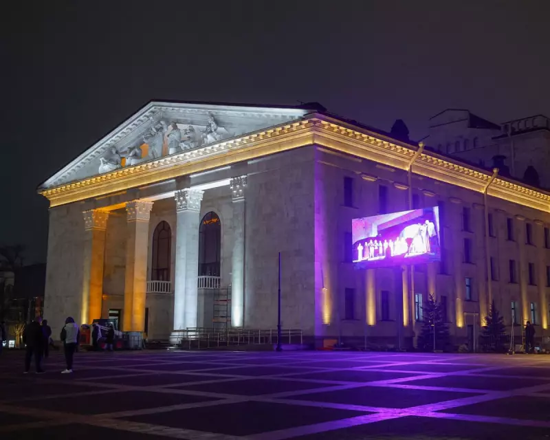 Mariupol Theatre Reopens Amid 'Dancing on Bones' Accusations and Russification