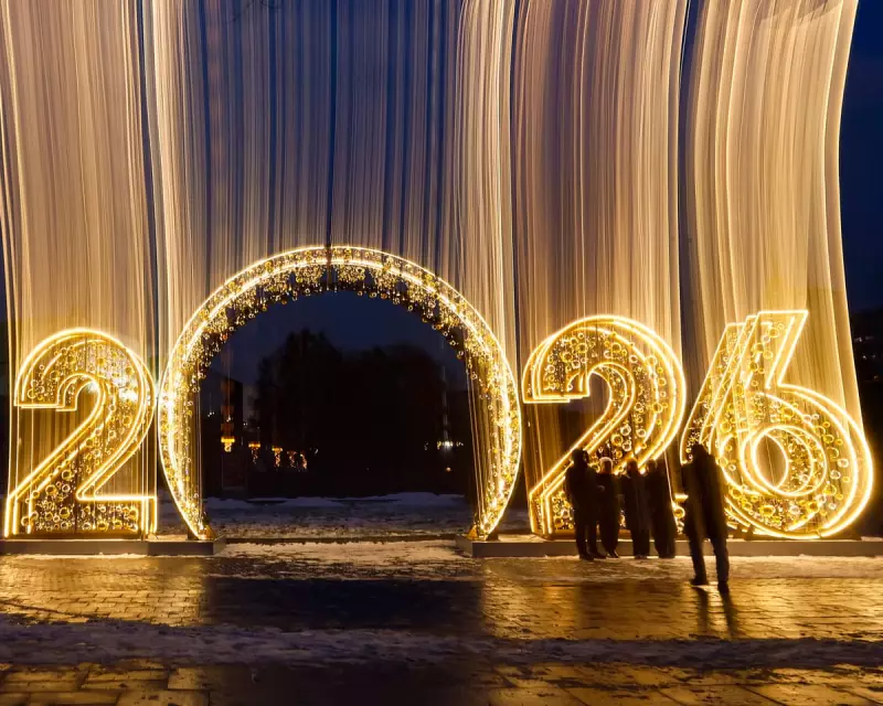 Mathematical Magic: The Numerical Charms of 2025 and a Puzzle for 2026