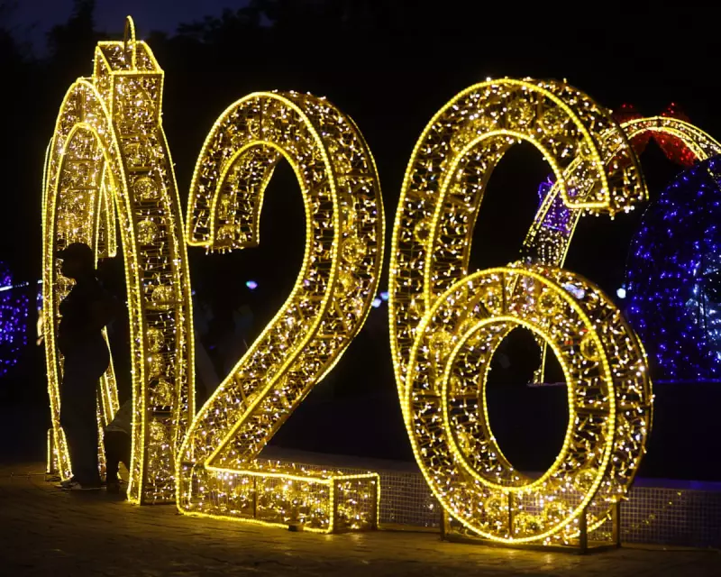 Mathematical Puzzles for 2026: Can You Solve These Numerical Challenges?