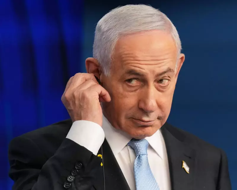 Netanyahu's Fifth US Visit to Trump Amid Gaza Ceasefire Tensions