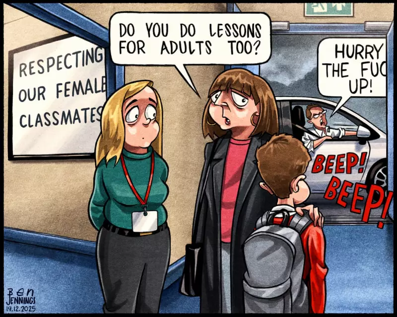 New Government Strategy Aims to Tackle Misogyny in English Schools