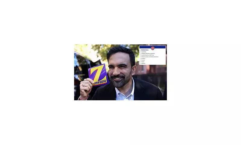 NYC Mayor-elect's Inauguration Party Bans Tech Gadgets and Strollers