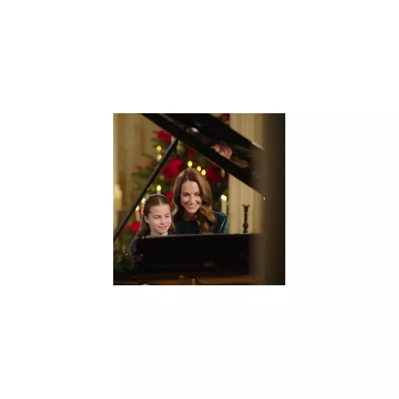 Princess Kate and Charlotte's Piano Duet Reveals Their 'Incredible Bond' Says Composer
