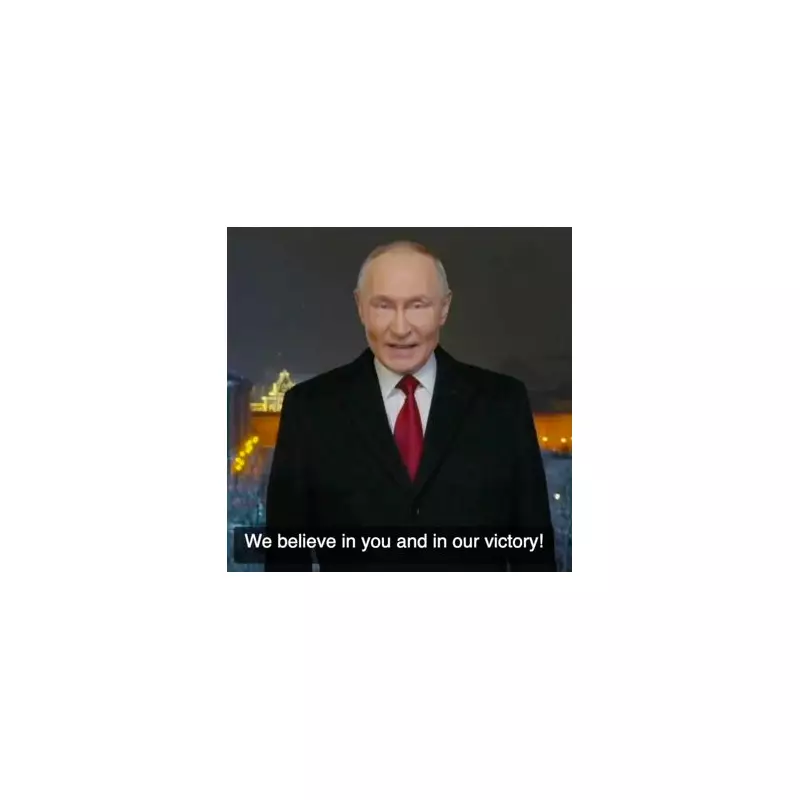 Putin Vows Victory in Ukraine, Defies Trump's Peace Plan in New Year Address