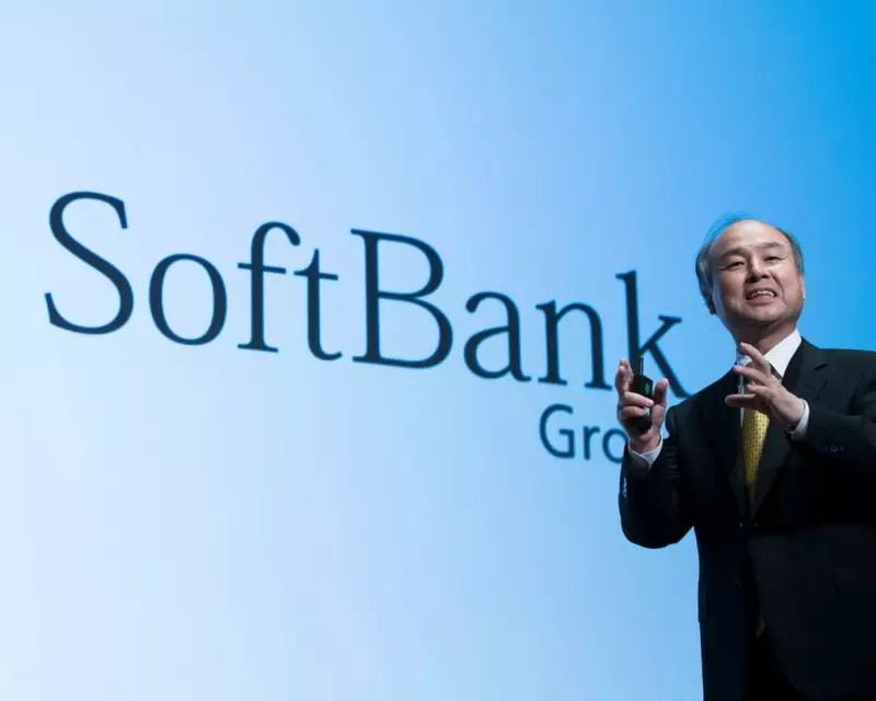 SoftBank to Acquire DigitalBridge in $4bn AI Infrastructure Push