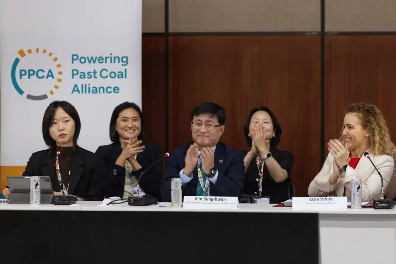 South Korea's Coal-Free Pledge Clashes with US LNG Push in Climate Dilemma