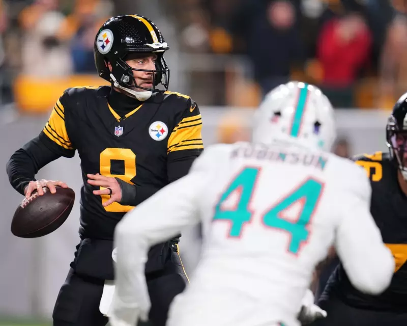 Steelers End Dolphins' Playoff Hopes in Frigid Monday Night Football Clash