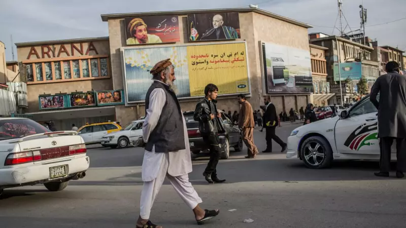 Talbulldozers Erase Kabul's Historic Ariana Cinema for Shopping Mall