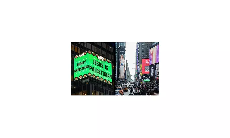 Times Square 'Jesus is Palestinian' Billboard Sparks Fury and Debate