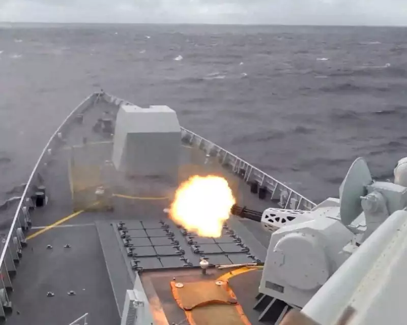 Trump Dismisses China's Live-Fire Drills Near Taiwan as 'Not a Concern'