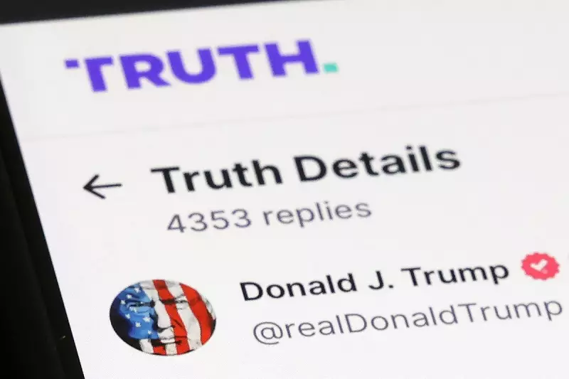 Trump Media Merges with Nuclear Fusion Firm in $6bn Deal