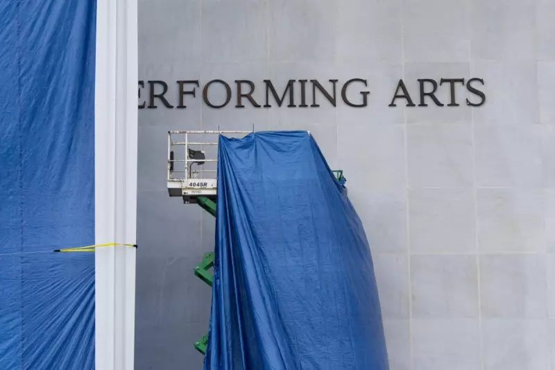 Trump's Name Added to Kennedy Center: Board Votes for Renaming