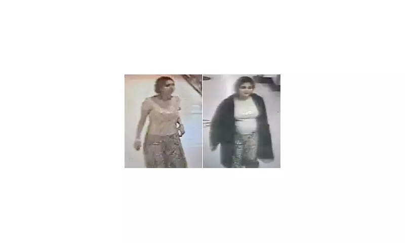 Urgent Search for New Mother Who Left Romford Hospital After Birth