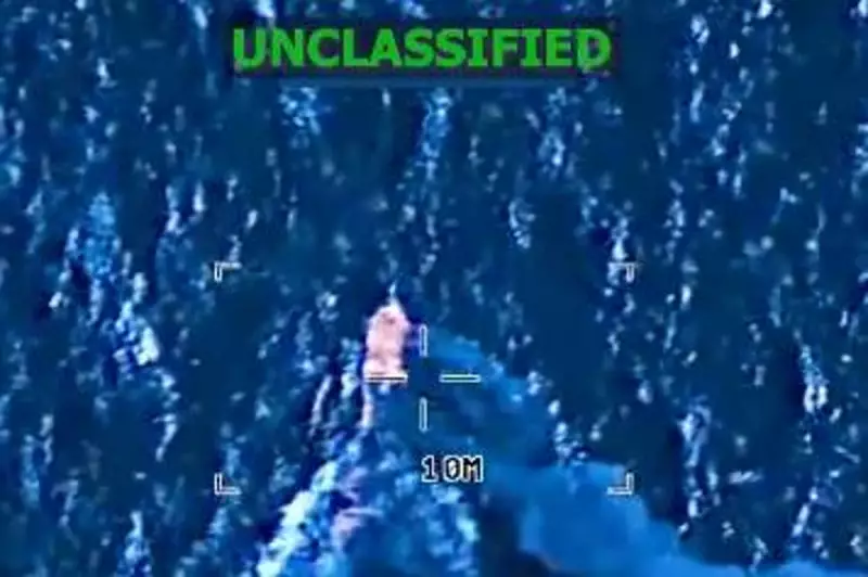 US 'Double Tap' Strike Kills 4 on Alleged Drug Boat, Fatalities Rise to 86