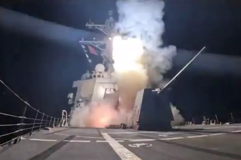 US Launches Boxing Day Strike Against ISIS in Nigeria, Trump Announces