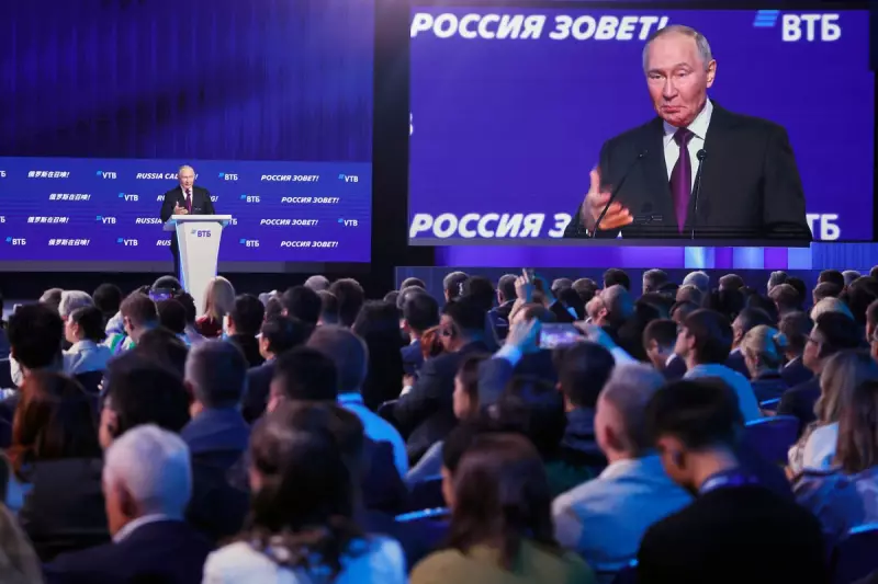 US Treasury fines New York firm $7.1M for managing Putin ally's properties