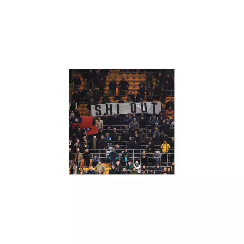 Wolves Chairman Jeff Shi Quits After Fan Protests Over Historic Poor Start