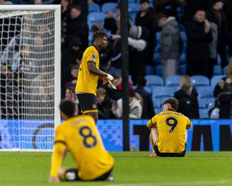 Wolves' Historic Crisis: Zero Wins in 16 Games Threatens Derby's Record