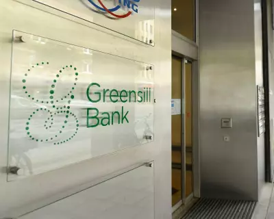 German Prosecutors Charge Three Greensill Bank Executives Over €2.2bn Scandal