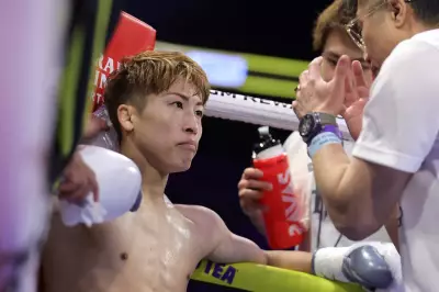 Naoya Inoue Defends Undisputed Titles vs Alan Picasso in Saudi Arabia