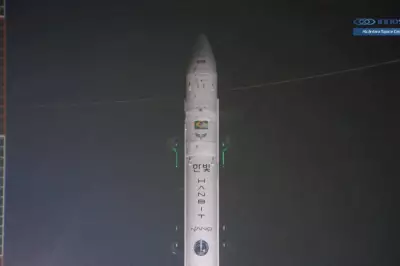 South Korean Rocket Crashes in Brazil, Shares Plunge 29%