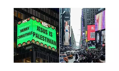 Times Square 'Jesus is Palestinian' Billboard Sparks Fury and Debate