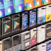 £13.4m Stolen from Gift Cards in 'Card Draining' Scam Ahead of Christmas