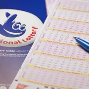 £15m National Lottery Jackpot & £500k Thunderball Up For Grabs Tonight