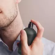 Amazon Slashes Hugo Boss Aftershave to £40, Saving Shoppers Over £80