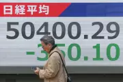 Asian Markets Mixed Amid Taiwan Tensions; Gold Slips, Oil Rises