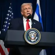 CIA Drone Strike Hits Venezuelan Port in First US Attack Inside Nation