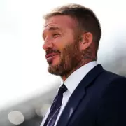 David Beckham's Heartfelt Birthday Tribute to Sir Alex Ferguson at 84