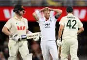 England Fight Back on Day Two After Australia's Dominant Start