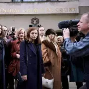 ITV's The Lady: Netflix Star Plays Sarah Ferguson's Dresser-Turned-Murderer