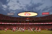 Kansas City Chiefs to Leave Arrowhead Stadium for New $3bn Kansas Dome in 2031