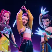 Netflix's KPop Demon Hunters Fireplace: Festive Surprise Drops for Cosy Nights