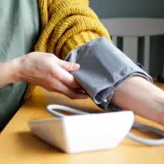 NHS Issues Vital Alert to Millions on Common Blood Pressure Drugs